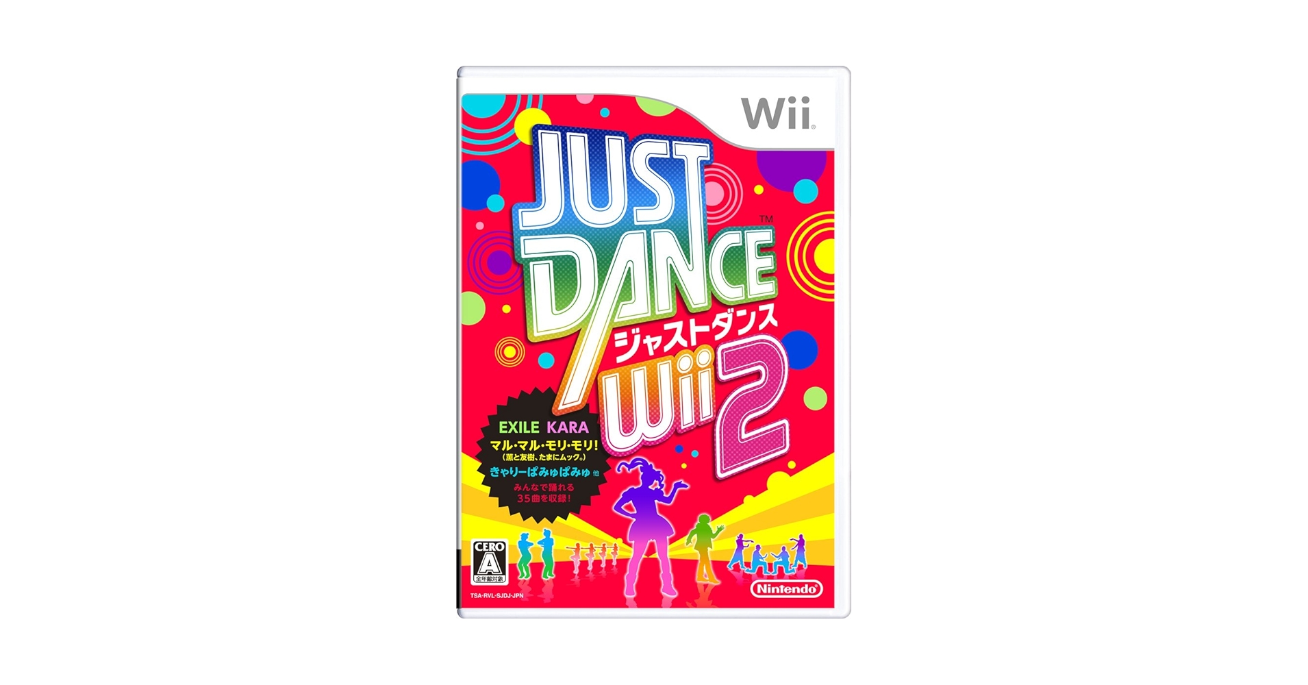 Nintendo Switch JUST DANCE Wii 2 Amazon.com: Just Dance Wii 2 [Japan Import] : Video Games